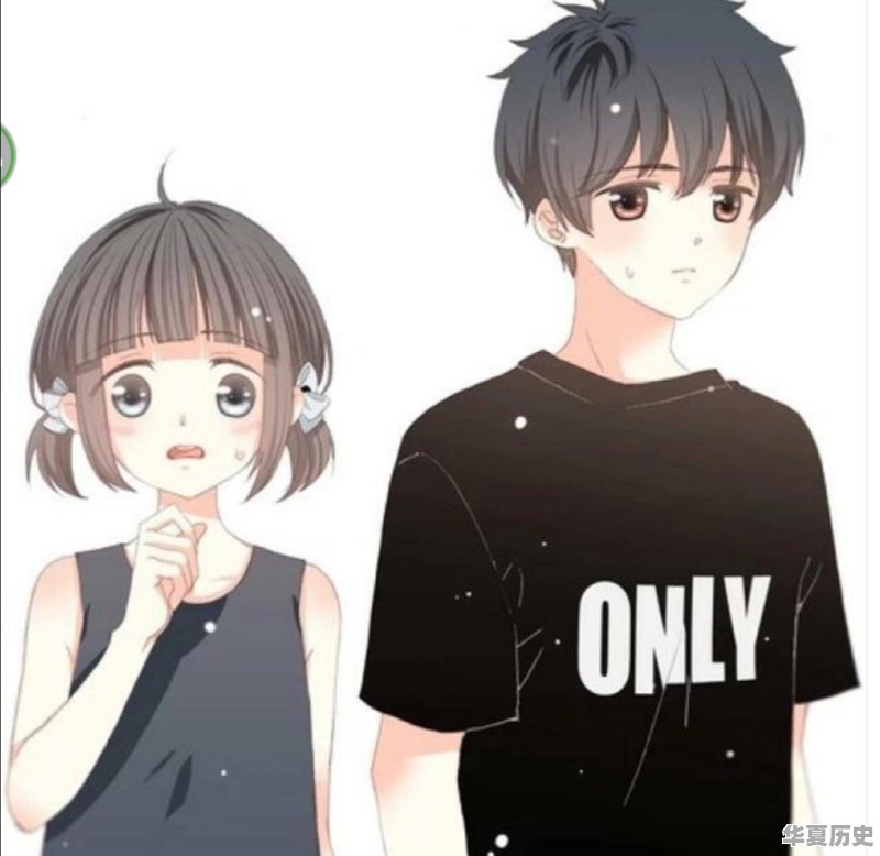 有什么好看的漫画？推荐一下 - 华夏历史