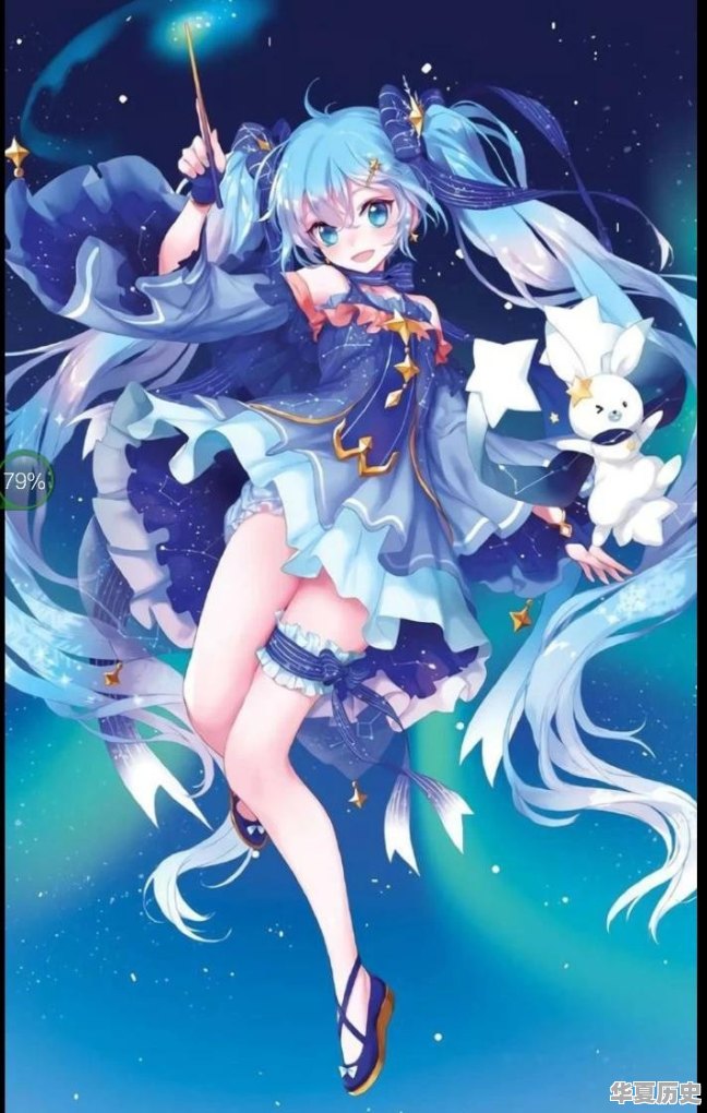 有什么好看的漫画？推荐一下 - 华夏历史