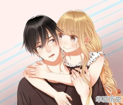 有什么好看的漫画？推荐一下 - 华夏历史