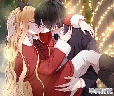 有什么好看的漫画？推荐一下 - 华夏历史