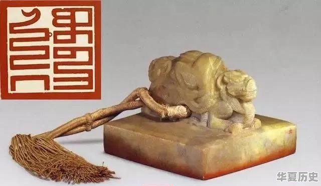 贾宝玉的大名叫什么？有何依据？ - 华夏历史