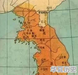 朝鲜与中国在历史上有什么渊源呢 - 华夏历史