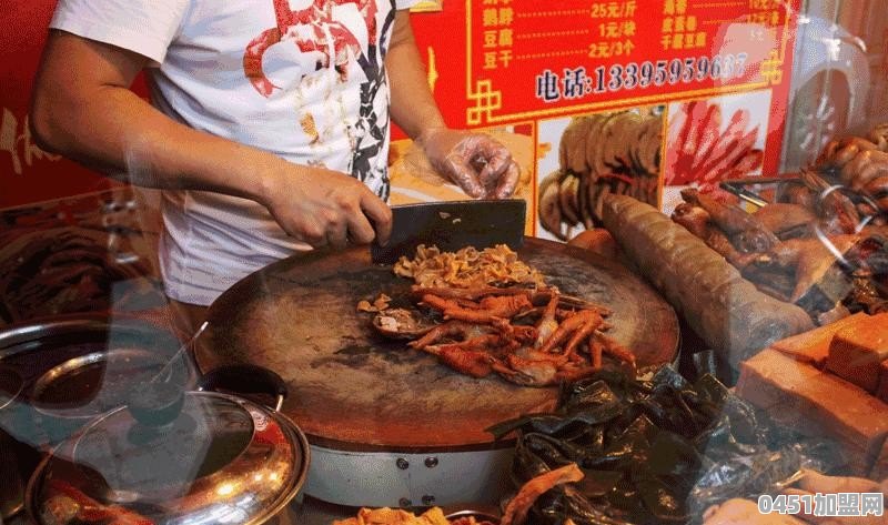 湖南哪个地方的卤味最正宗