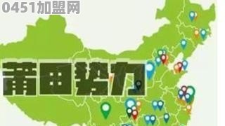 半夜钻进地里偷摘花生，石狮两名男子被抓获拘留, 你怎么看