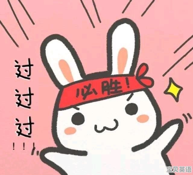 报考英语四级的作文怎么写好