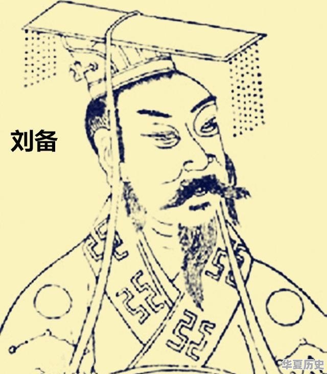 你认为世界上最荒唐的事是什么 - 华夏历史