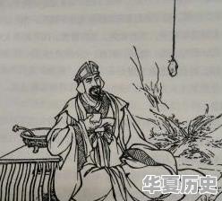 你认为世界上最荒唐的事是什么 - 华夏历史