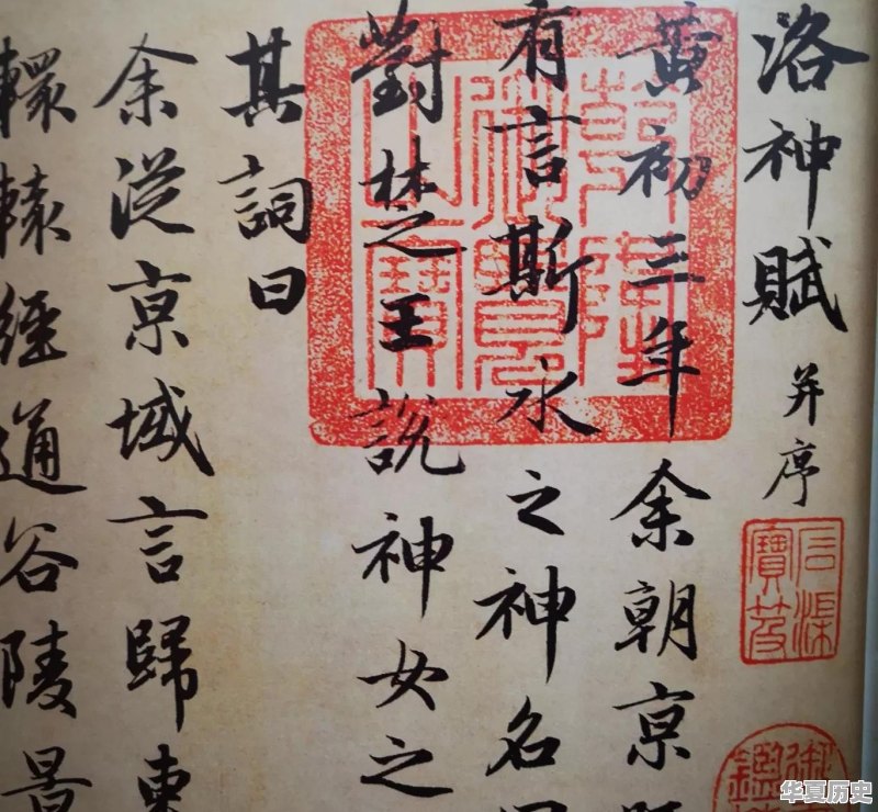 带“中”和“全”字的国家级书法展，是否应该规定书写自创诗文 - 华夏历史