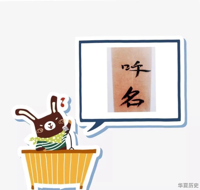 带“中”和“全”字的国家级书法展，是否应该规定书写自创诗文 - 华夏历史