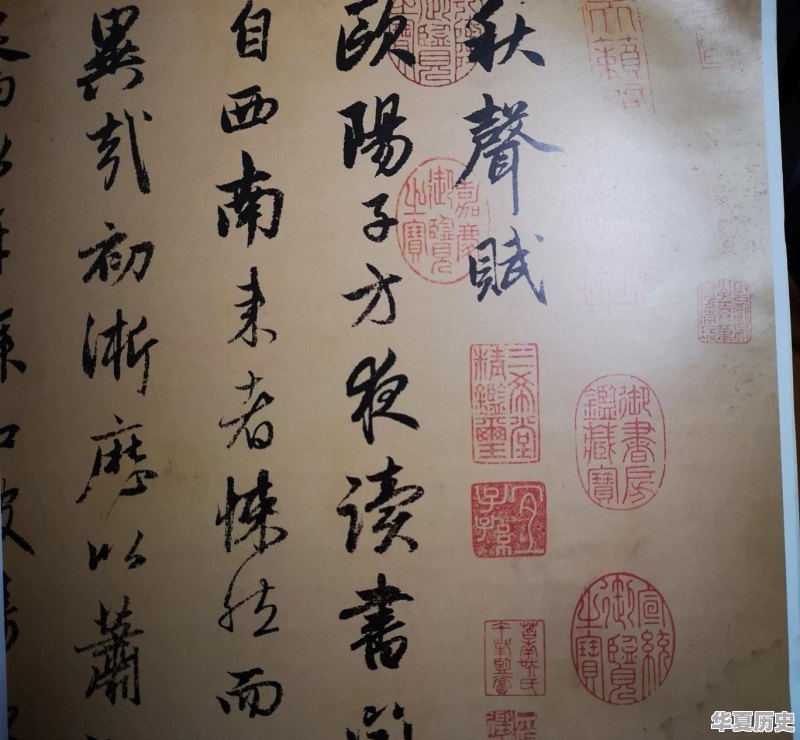 带“中”和“全”字的国家级书法展，是否应该规定书写自创诗文 - 华夏历史