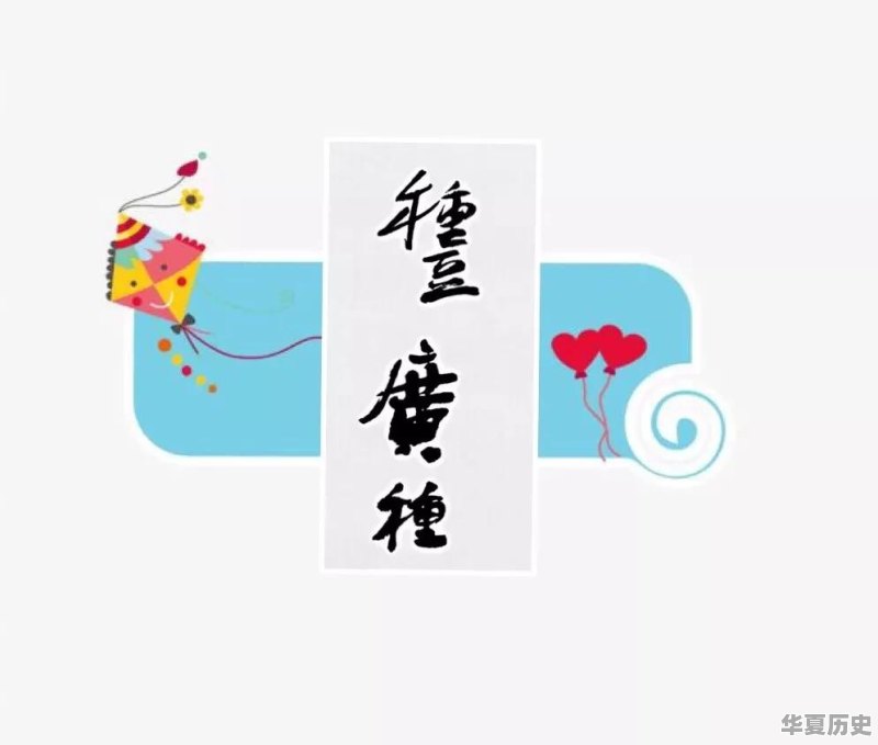 带“中”和“全”字的国家级书法展，是否应该规定书写自创诗文 - 华夏历史