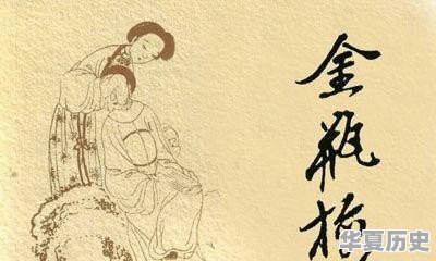 带“中”和“全”字的国家级书法展，是否应该规定书写自创诗文 - 华夏历史