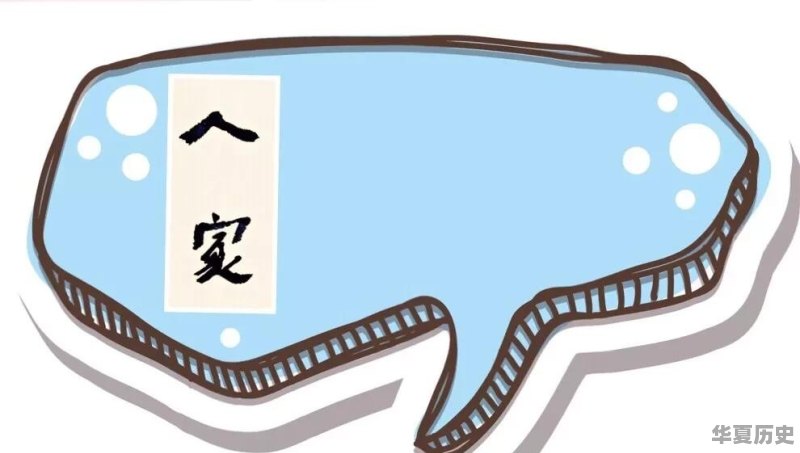 带“中”和“全”字的国家级书法展，是否应该规定书写自创诗文 - 华夏历史