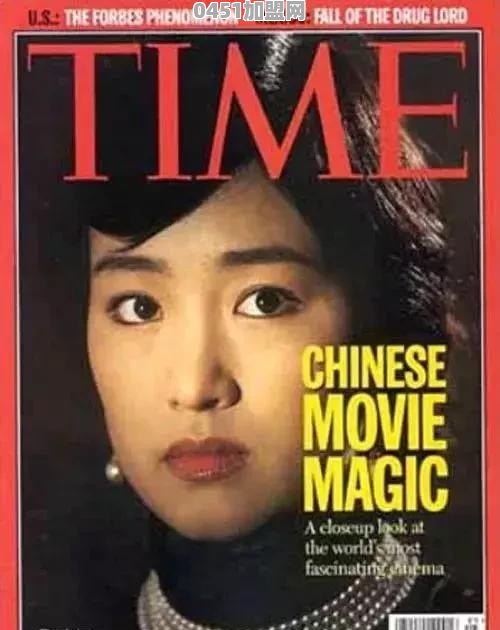 山东省出过哪些著名的明星