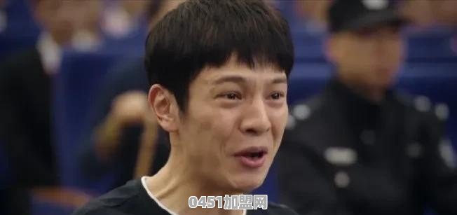 电视剧《底线》，涉及人命的刑事案件都在榕州市中级法院，为什么
