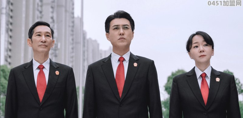 电视剧《底线》，涉及人命的刑事案件都在榕州市中级法院，为什么