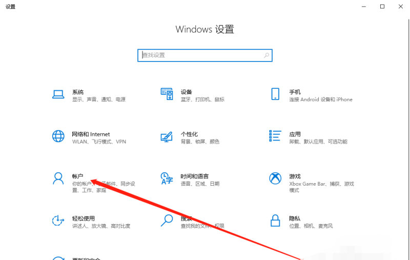 lora是嵌入式的东西吗