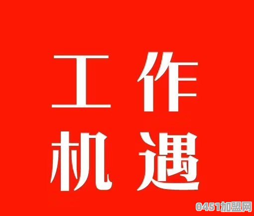 双城生活是怎样的一种状态，你愿意过这种生活吗？为什么
