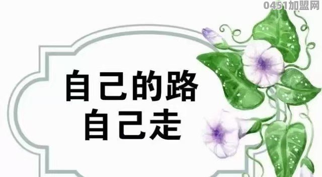 双城生活是怎样的一种状态，你愿意过这种生活吗？为什么