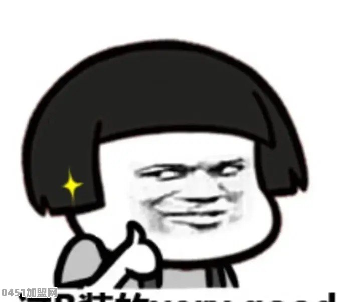 双城生活是怎样的一种状态，你愿意过这种生活吗？为什么