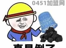 双城生活是怎样的一种状态，你愿意过这种生活吗？为什么