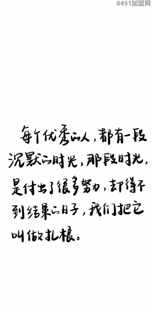 双城生活是怎样的一种状态，你愿意过这种生活吗？为什么