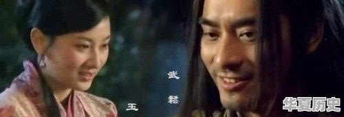 武松身强力壮，为何一生不婚 - 华夏历史
