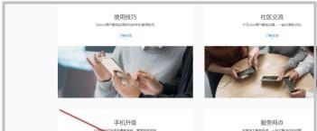 湛江鼎盛有蛋糕店吗