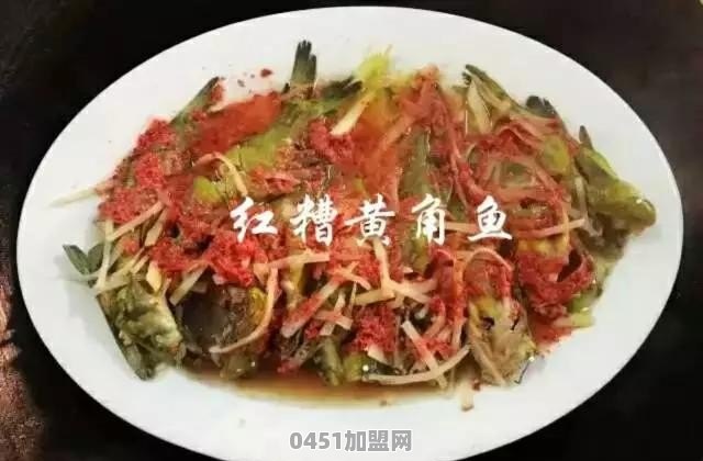 贺州的信都红槽辣椒是怎么做的