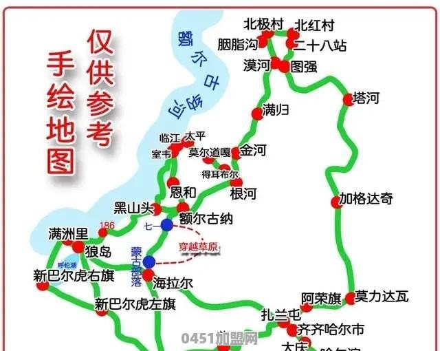 只有500元，去哪里旅游合适