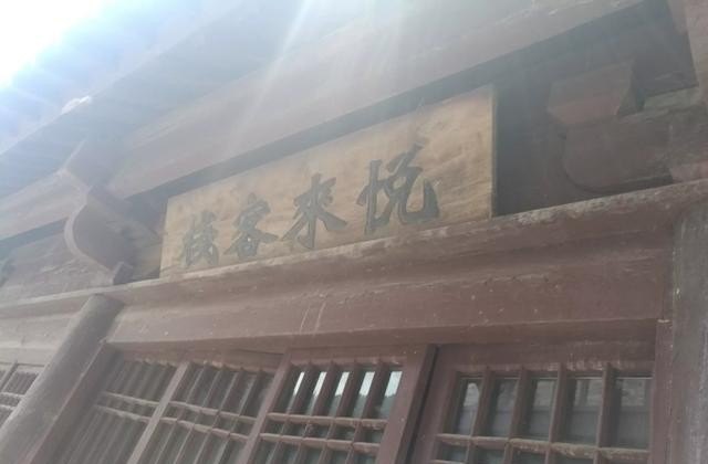 旅游业有什么工作岗位