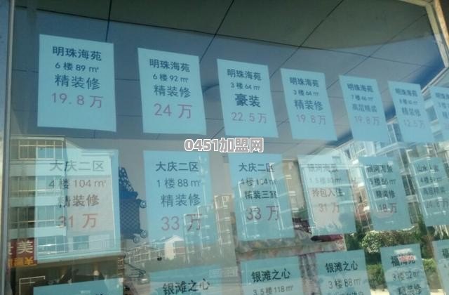 如果一个月能省下1500元，到今年七月份能两个人去新加坡吗