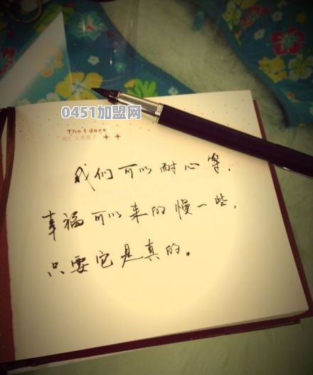 老小区门口5平米小店，适合做什么生意