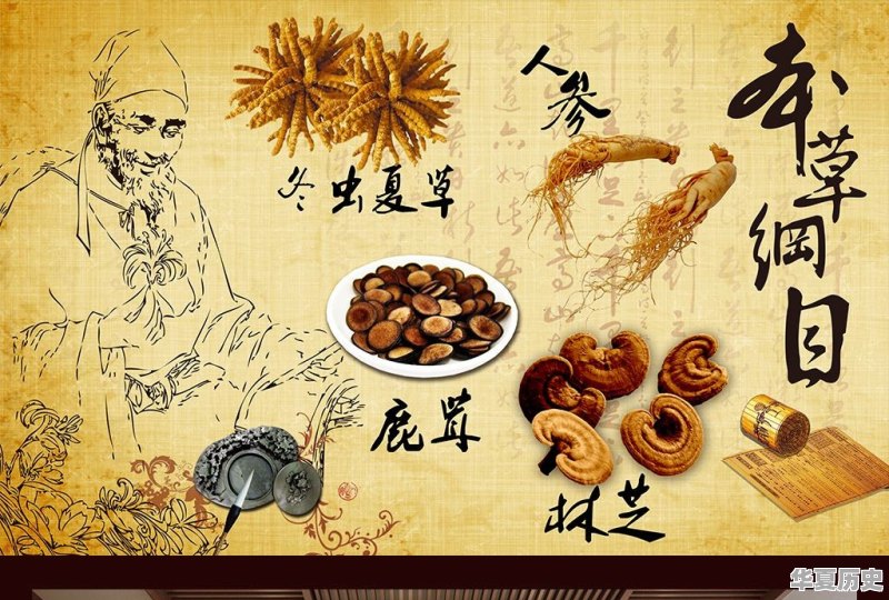 我国历史中，谁的功劳最大 - 华夏历史