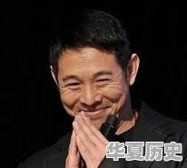 哪些明星有阴骘纹 - 华夏历史