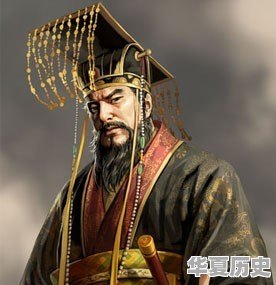为何说秦始皇最伟大的功绩是统一文字、货币、法律和度量衡 - 华夏历史