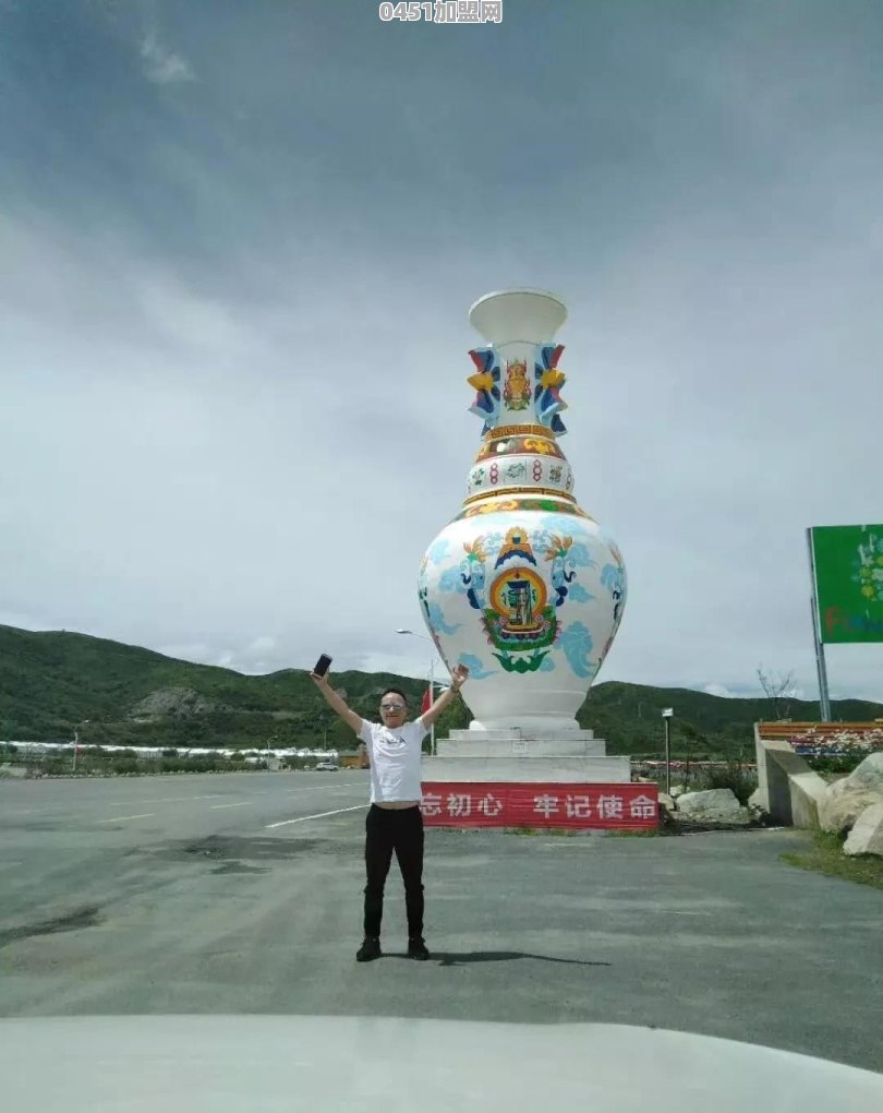 呼和浩特有什么比较好的苍蝇馆 适合三五个人喝点小酒的
