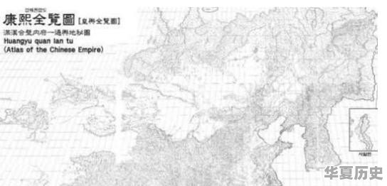 在明清时代，没有先进的地理测绘技术，古人是怎么测绘地图的 - 华夏历史