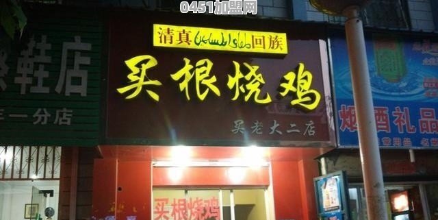 你们还记得农村打场，收麦，扬场的画面吗