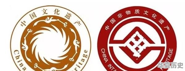 我们中国的文化遗产都是什么？都在什么地方，都有什么价值 - 华夏历史