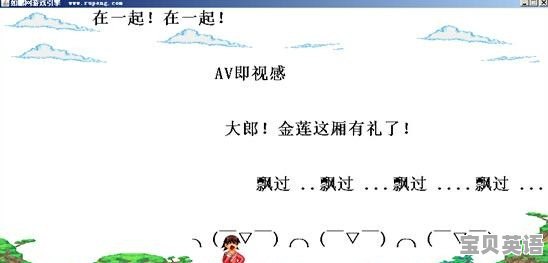 英语不好就是文盲这是谁说的
