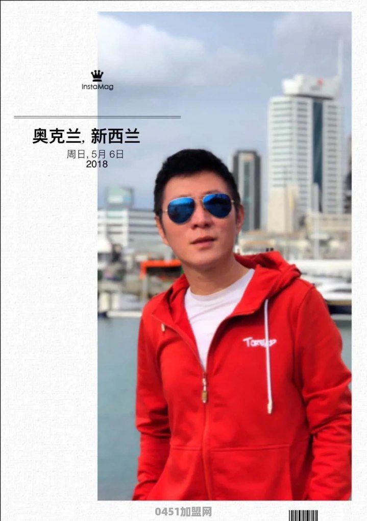 国内互联网大佬有几个为百姓做过真正的实事