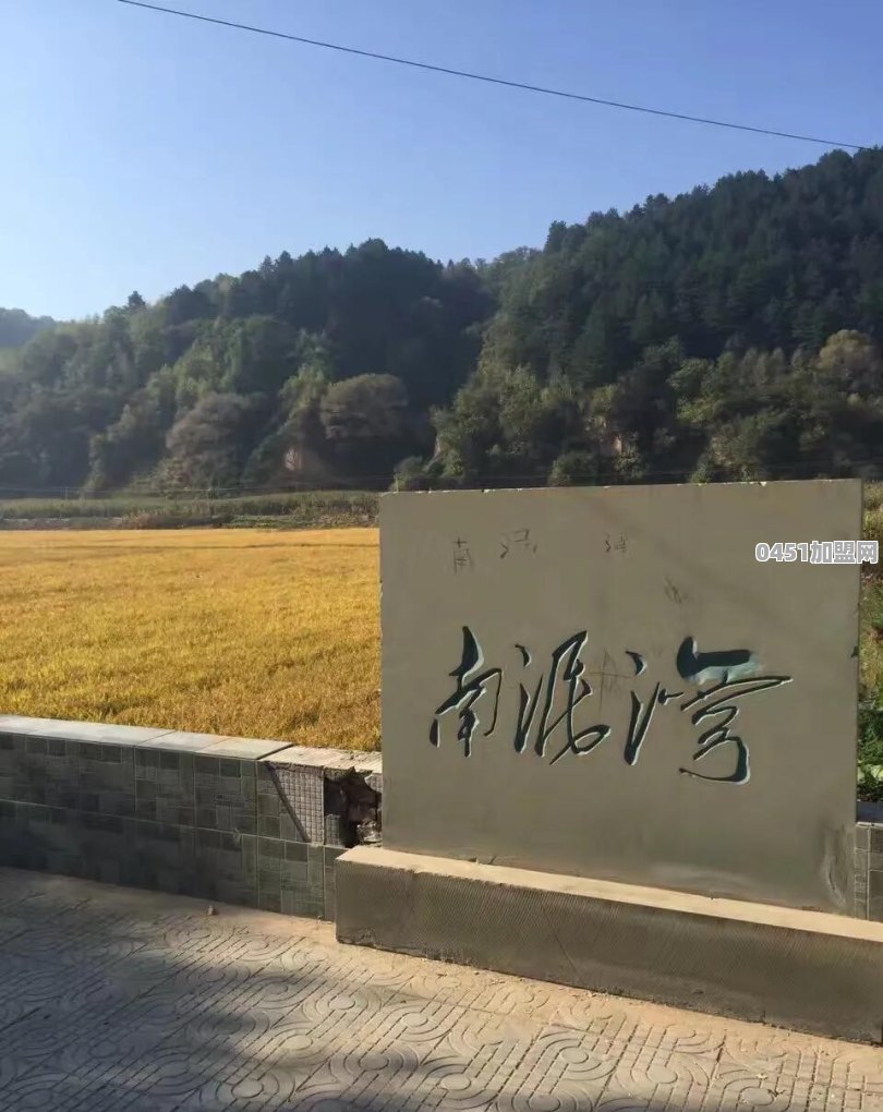 国内互联网大佬有几个为百姓做过真正的实事