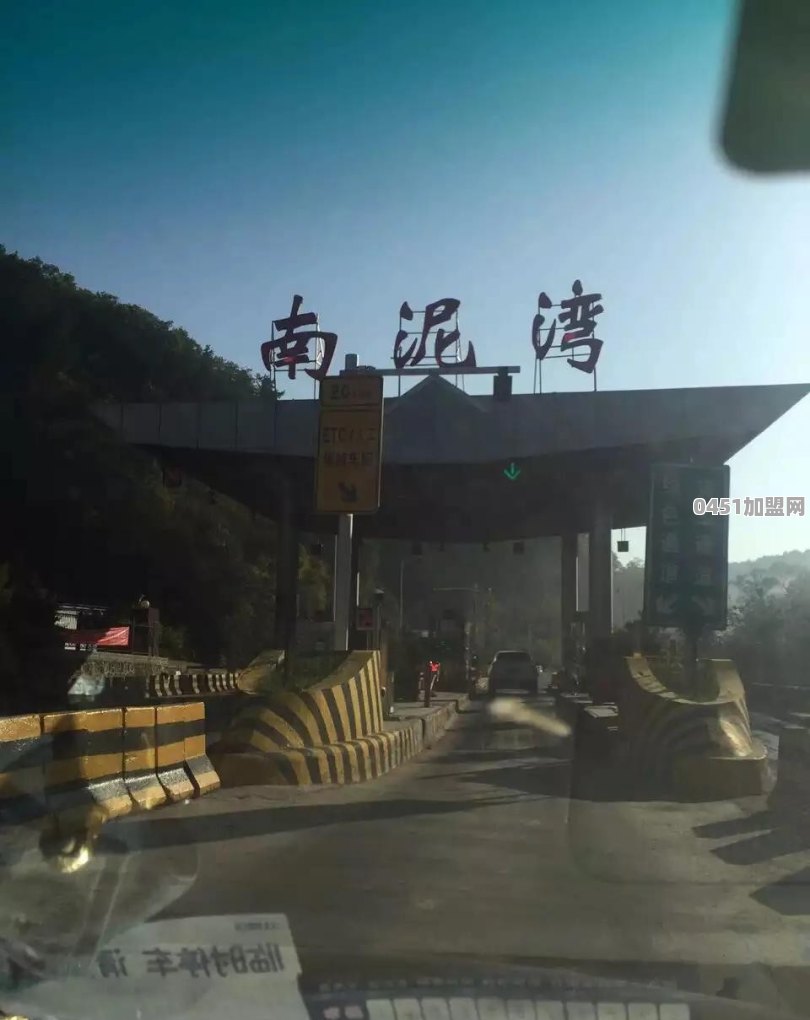 国内互联网大佬有几个为百姓做过真正的实事