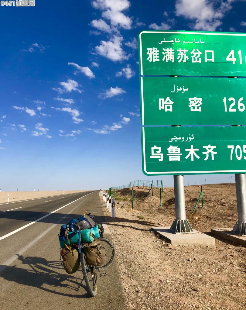 国内互联网大佬有几个为百姓做过真正的实事