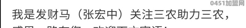 养猪场应如何做好猪瘟防控工作？有哪些建议