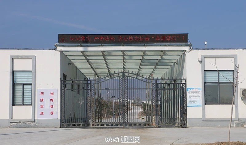 养猪场应如何做好猪瘟防控工作？有哪些建议