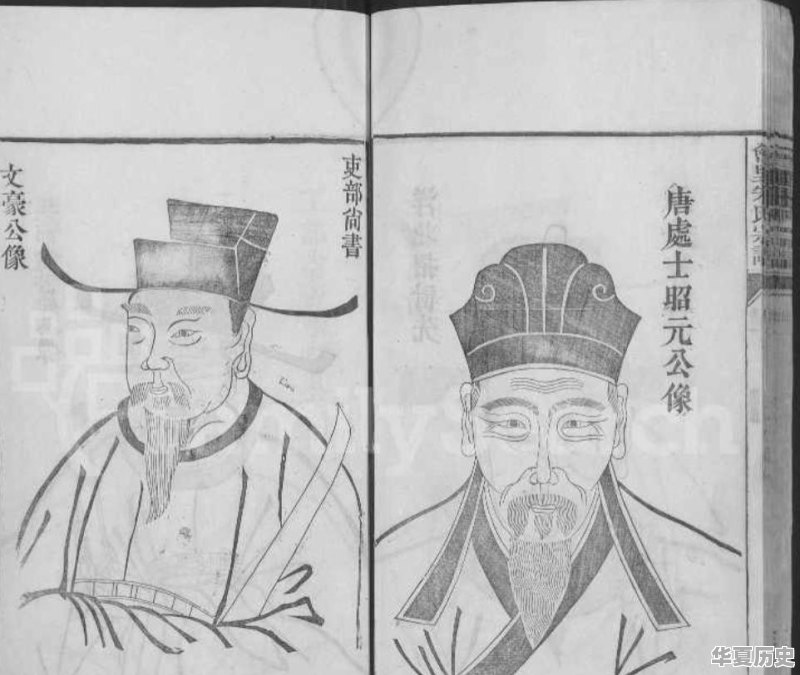 《家谱》上刊载的祖宗画像，真的是祖宗本人吗 - 华夏历史