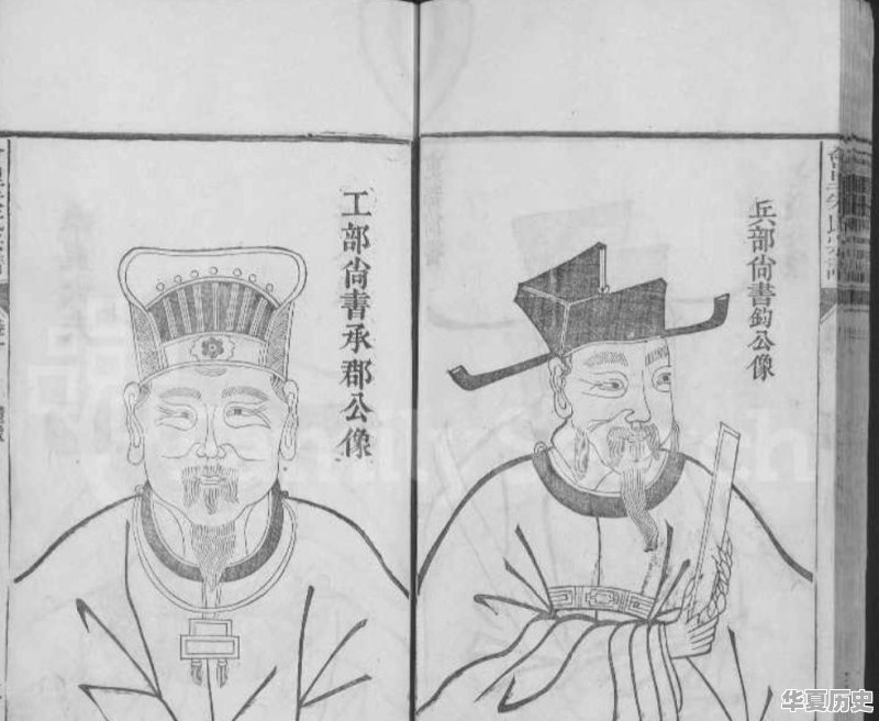 《家谱》上刊载的祖宗画像，真的是祖宗本人吗 - 华夏历史