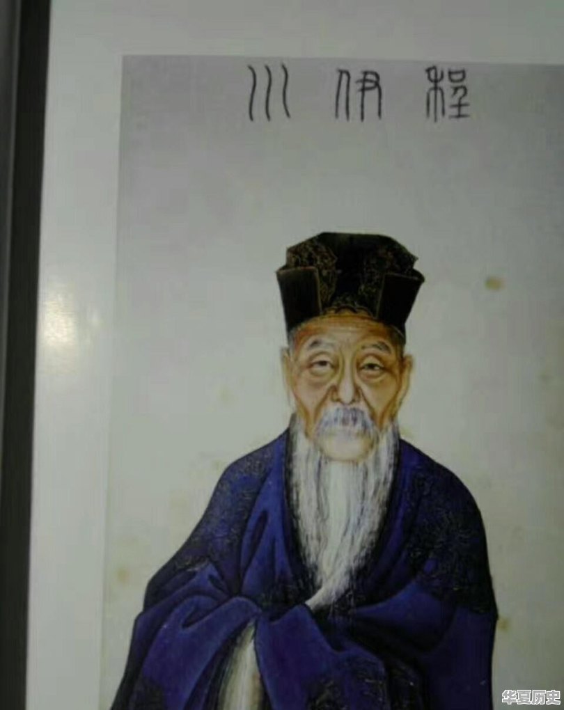 《家谱》上刊载的祖宗画像，真的是祖宗本人吗 - 华夏历史